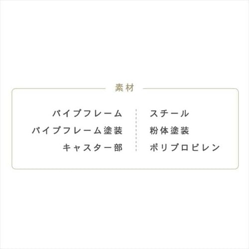 ItpCvnK[ 90cm SPHG-90 ubN_16