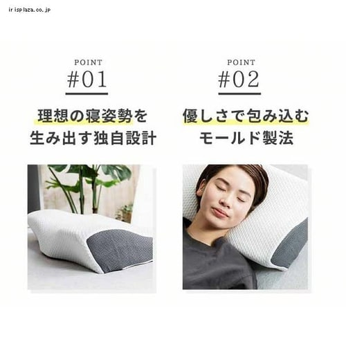 枕 高さ調節可能 カバー２枚付き まくら ホテル仕様 高反発枕 丸洗い可能