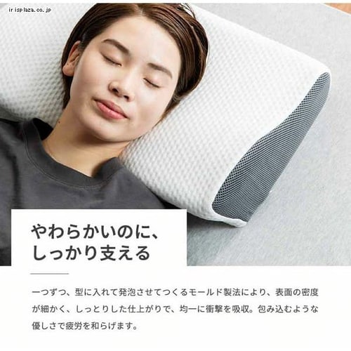 大人気　低反発枕 高密度45D 竹炭ウレタン　まくら 枕　高密度ウレタン 肩こり