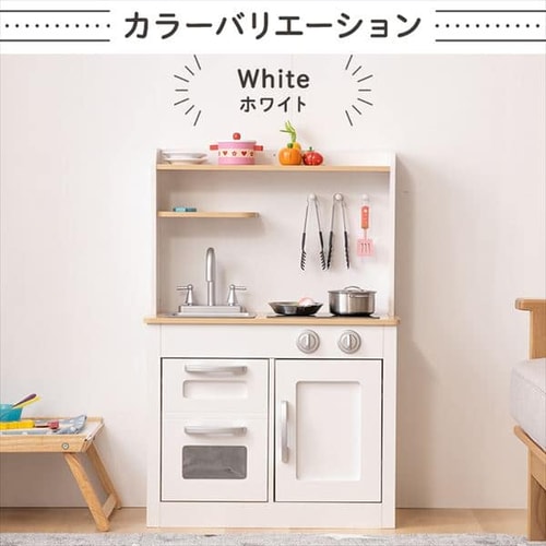 OUTLET カラーが選べる！ミニれいぞうこ(おままごとセット 木のおもちゃ キッチンセット 冷蔵庫)