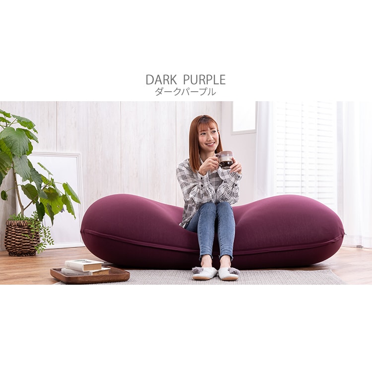 5%OFF】ビーンズMAX 専用洗い替えカバー グレー 7176691