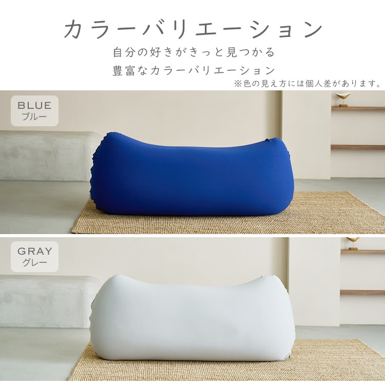 ビーンズMAX 専用洗い替えカバー ブラウン 7176692 │アイリスオーヤマ