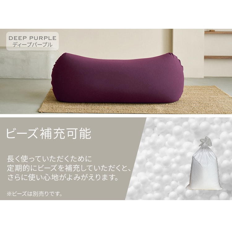 ビーンズMAX 専用洗い替えカバー ブルー 7176688 │アイリスオーヤマ