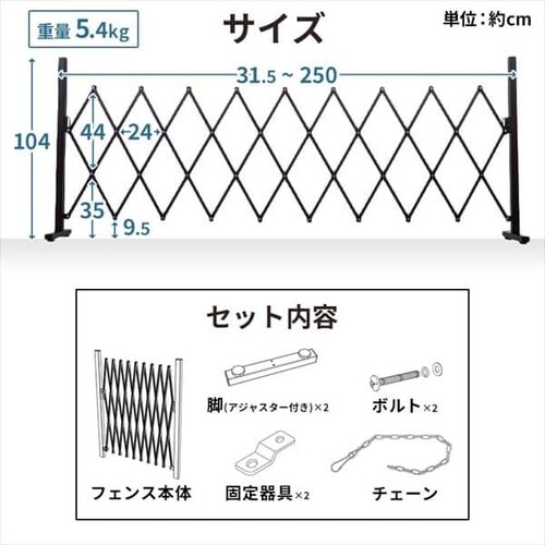 2.5MLktFX AF-2500 uE_14