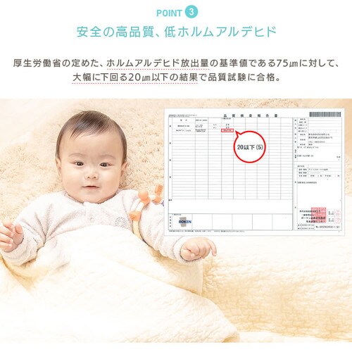 イブル キルティングマット 200×200cm KTMT-20 ピンク【プラザセレクト】 7176989  │アイリスプラザ│アイリスオーヤマ公式通販サイト