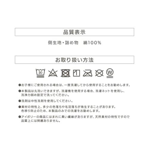 イブル キルティングマット 200×200cm KTMT-20 ピンク【プラザセレクト】 7176989 │アイリスプラザ│アイリス オーヤマ公式通販サイト