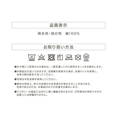Cu LeBO}bg 200~200cm KTMT-20 sN_14