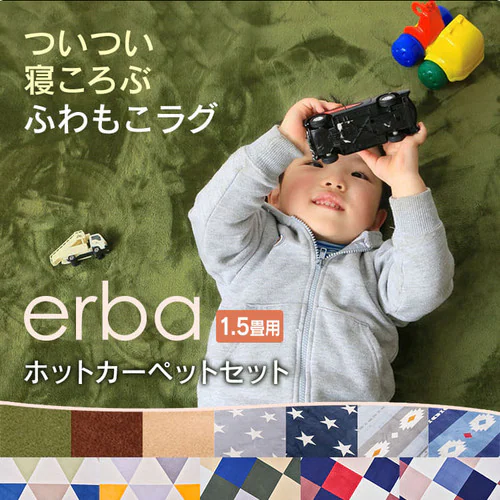 zbgJ[ybg+O 1.5 Zbg x[W _2