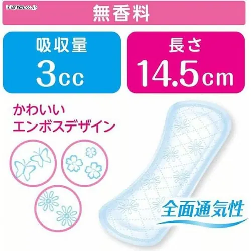 日本製紙クレシア ポイズ さらさら素肌 パンティライナー 3cc 44枚 無香料(おりものや水分のケアに) _6