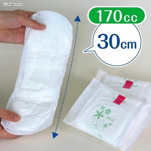 日本製紙クレシア [3個セット]ポイズ 肌ケアパッド 長時間・夜も
