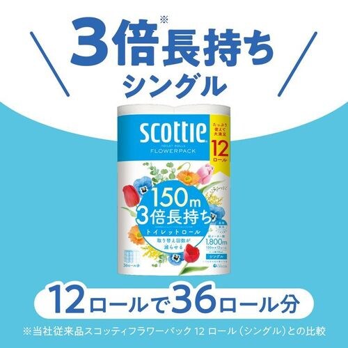 y48[zgCbgy[p[ _u 3{ XRbeB_10