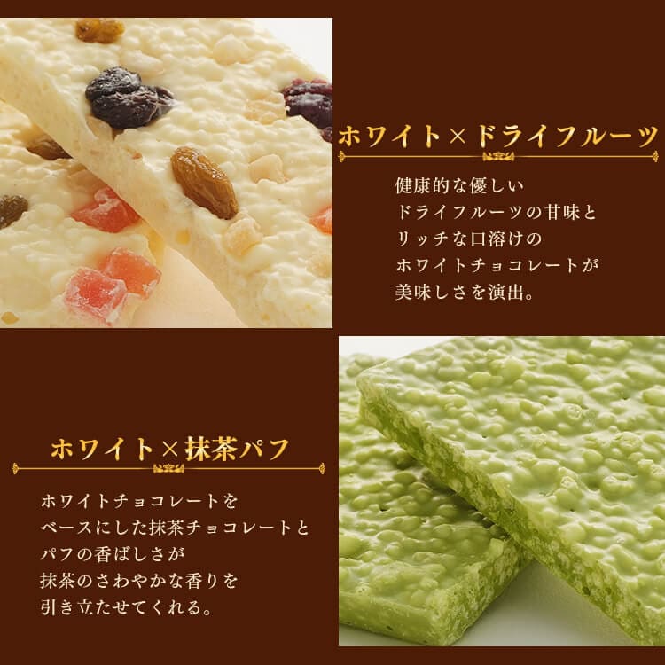 割れチョコミックス 1kg 10種 7177756│アイリスオーヤマ公式通販