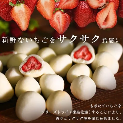 ܂邲Ƃ`R 300g zCg`R_2