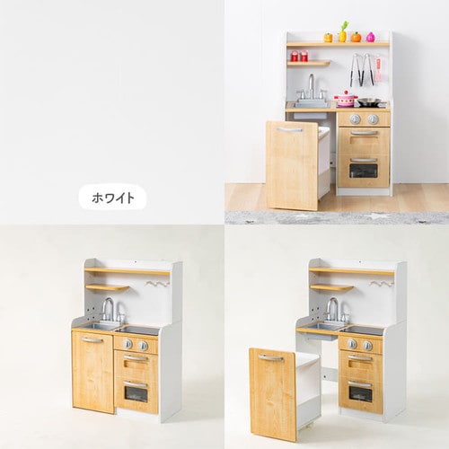 おもちゃキッチン おままごと ワゴン付き 角丸加工 OMCK-870