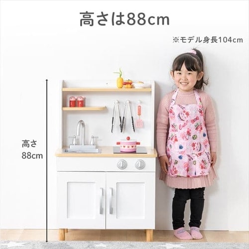 おもちゃキッチン おままごと 脚付き 角丸加工 OMCK-880