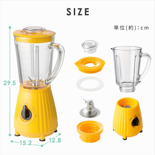(有)　アイリス　カウ　ファーム ミキサー 600ml 氷対応 PFJM-600-W ホワイト 7178046 │アイリス
