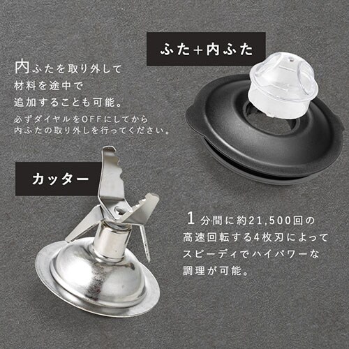 ~LT[ 800ml  PFJM-800-B ubN _4