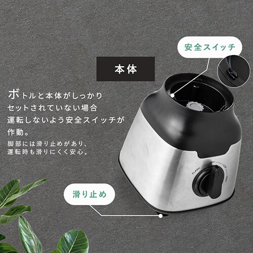 ~LT[ 800ml  PFJM-800-B ubN _5