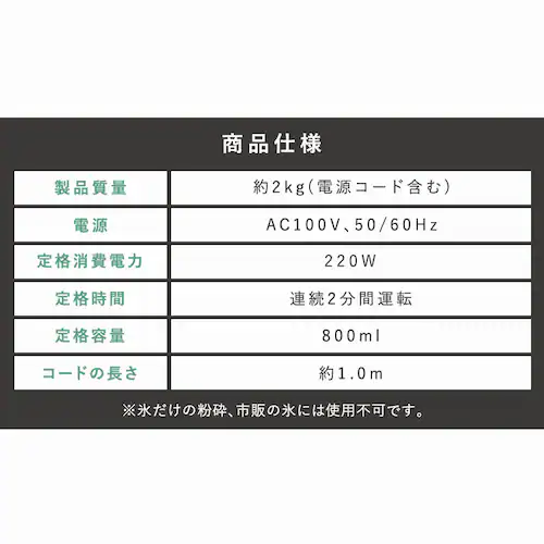 ~LT[ 800ml  XΉ PFJM-800-B ubN _11
