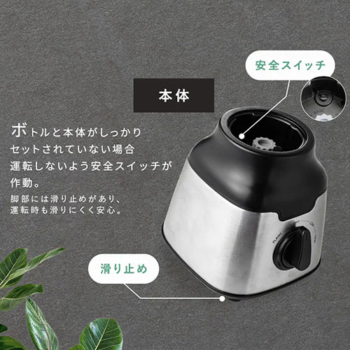 ~LT[ 1500ml XΉ PFJM-1500-B ubN_5