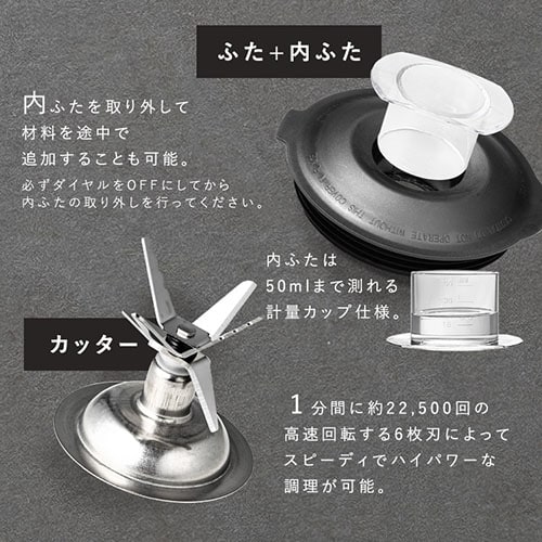 �~�L�T�[ 1500ml �X�Ή� PFJM-1500-B �u���b�N_3