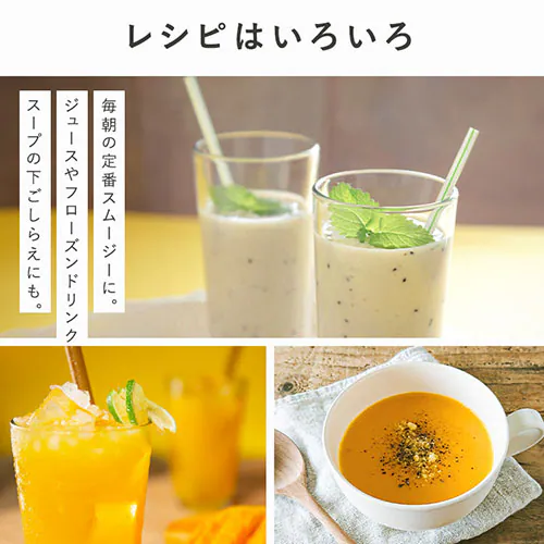 �~�L�T�[ 1500ml �X�Ή� PFJM-1500-B �u���b�N_8