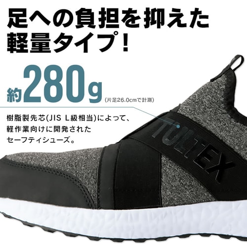 ACgX Z[teBV[Y(Xb|)NO[/22.5cm_3