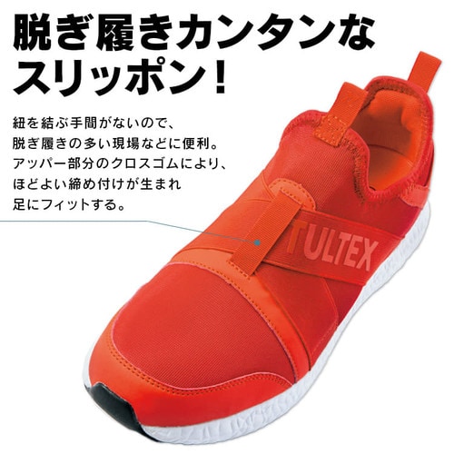 ACgX Z[teBV[Y(Xb|)NO[/22.5cm_4