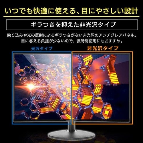 液晶モニター ブラック PMT-LCD27BC 【プラザセレクト】 7178320│アイリスプラザ│アイリスオーヤマ公式通販サイト
