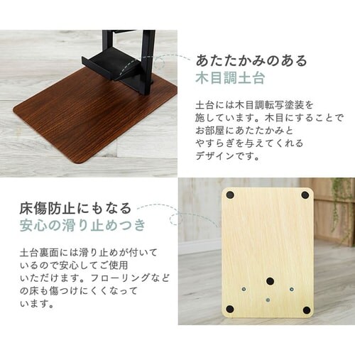 クリーナースタンド CRST-30 全2色【プラザセレクト】_8