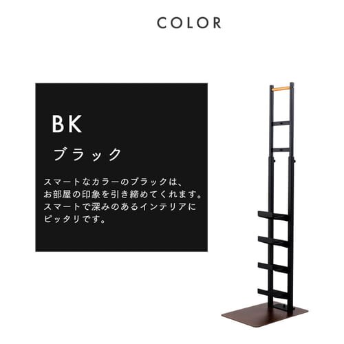 クリーナースタンド CRST-30 全2色【プラザセレクト】_11