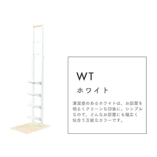 クリーナースタンド CRST-30 全2色【プラザセレクト】_12