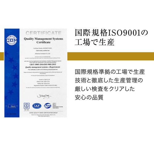 }bgX VO O܂ |PbgRC 17cm TCM9-S _14