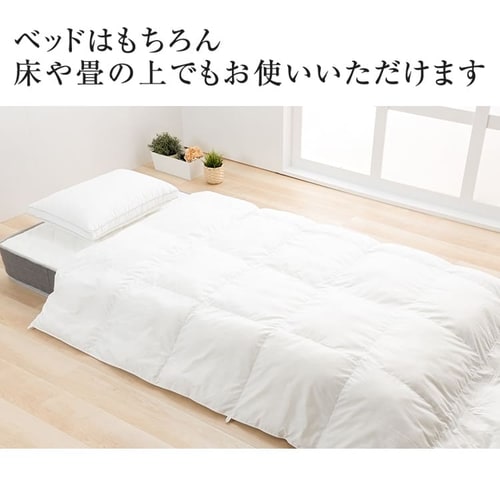 三つ折りポケットコイルマットレス シングルサイズ TCM9-S 【プラザセレクト】 7178637│アイリスプラザ│アイリスオーヤマ公式通販サイト