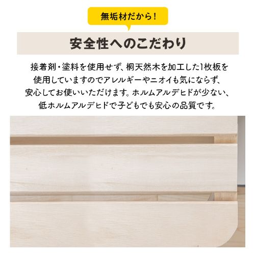 ベッド シングル すのこ 折りたたみ ハイタイプ ナチュラル 7178691