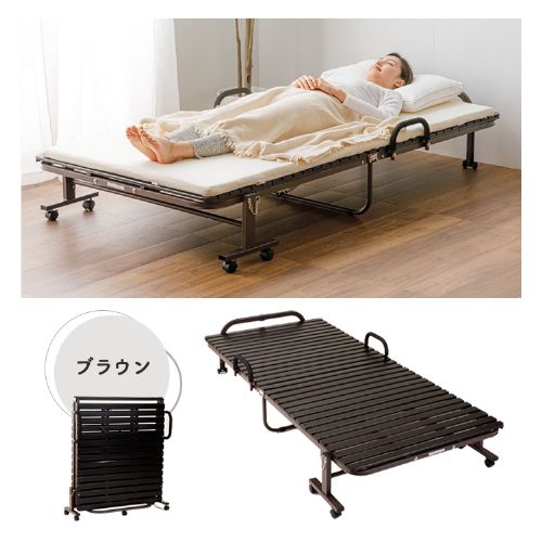 すのこ折りたたみベッド ダークブラウン シングル 554035 18％OFF】ベッド シングル すのこ 折りたたみ ナチュラル