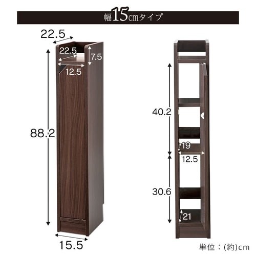 [^[[{bNX uE 98099 15cm_15
