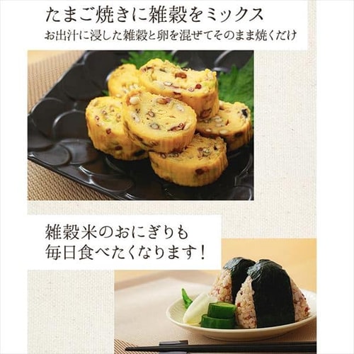 国産 三十二種 雑穀米300g 【プラザセレクト】【プラザマーケット】 7178751│アイリスプラザ│アイリスオーヤマ公式通販サイト