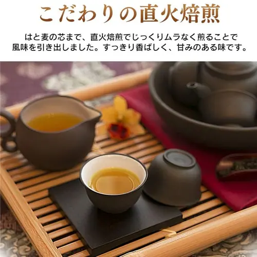 【メール便】はと麦茶ティー包 100包【代引き不可】_4