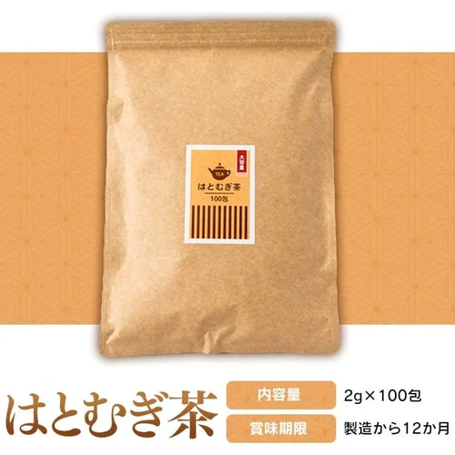 【メール便】はと麦茶ティー包 100包【代引き不可】_10