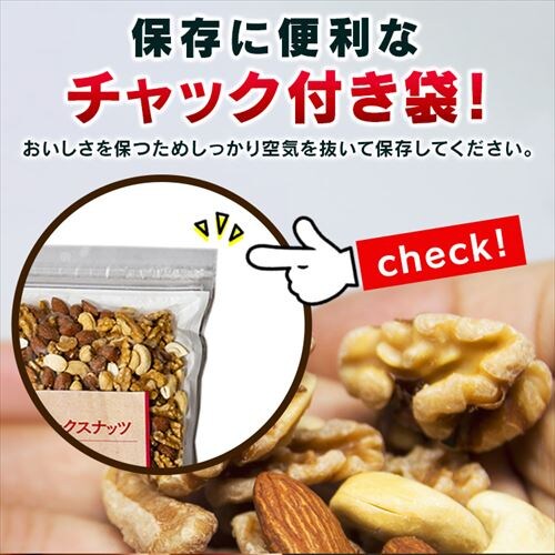 3~bNXibc700g S2_3