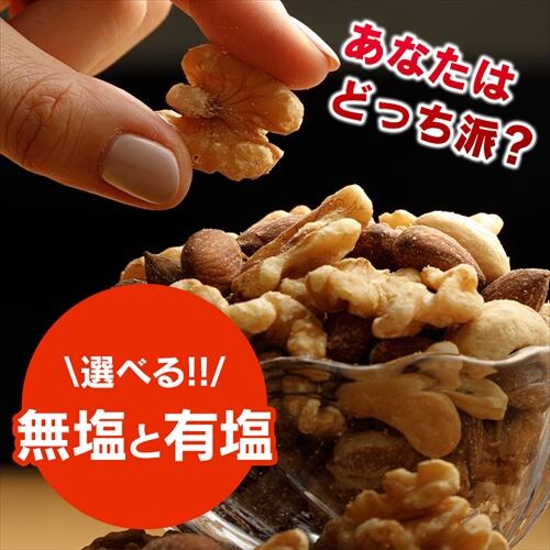 3~bNXibc700g S2_4