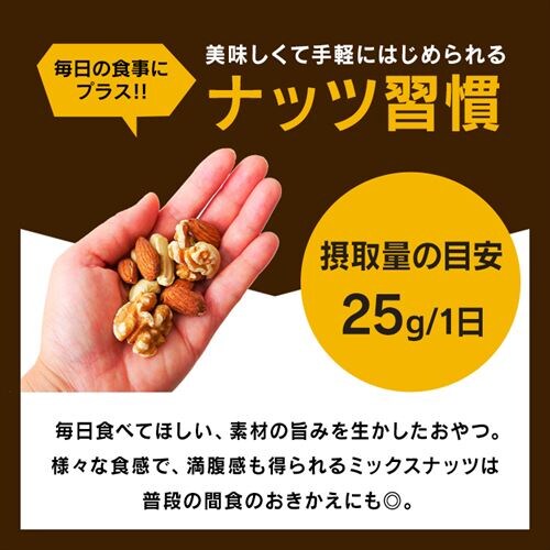 3~bNXibc700g S2_9