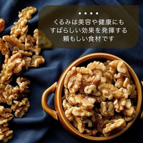   700g _3
