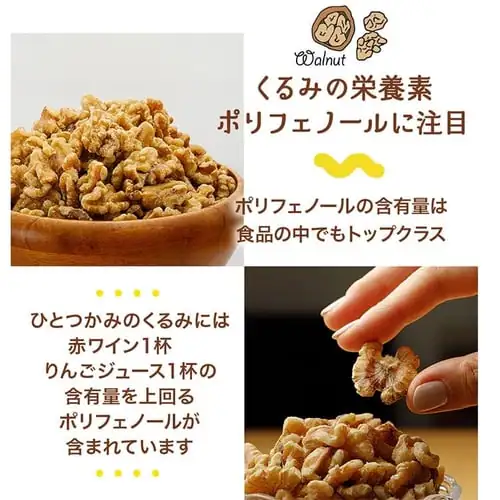   700g _6