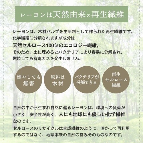 ^IPbg VO [ R O[_4
