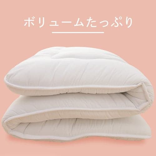 敷き布団 シングル 三つ折り 厚さ10cm 3層構造 オフホワイト 7179296