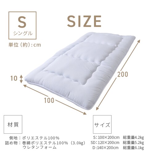 ~zc VO O܂ 10cm 3w\  ItzCg _11