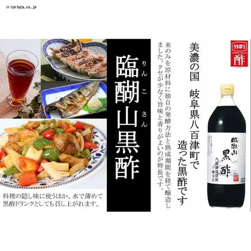 y6{z | x ՌR| 900ml  yvUZNgz_4