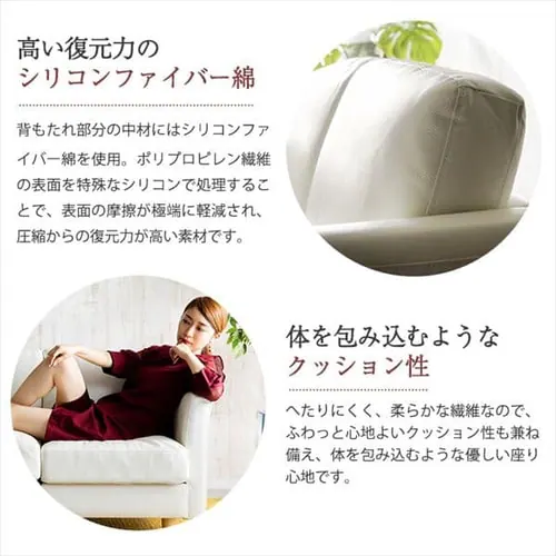 ポケットコイル本革ソファ 2P PLSF-2 全2色【プラザセレクト】_12